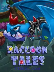 RaccoonTales: A Aventura Envolvente de Guaxinins na Floresta Mágica
