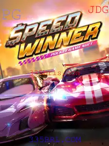 Explorando o Mundo Empolgante de SpeedWinner
