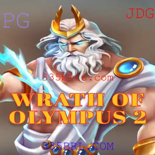 WrathofOlympus2 e o Impacto na Indústria de Jogos Online